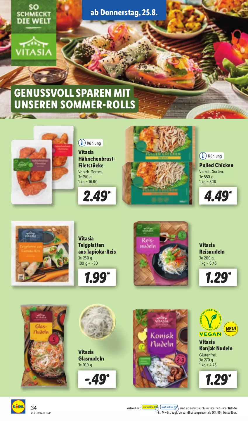 Aktueller Prospekt Lidl - Aktionsprospekt - von 22.08 bis 27.08.2022 - strona 34 - produkty: brustfilet, eis, filet, filets, hähnchenbrust, hähnchenbrustfilet, latte, ndk, nudel, nudeln, nuss, reis, Schal, Schale, Ti, vita