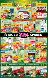 Gazetka promocyjna Norma - Norma - Gazetka - ważna od 28.05 do 28.05.2024 - strona 10 - produkty: apfel, Becher, beere, beeren, Berger, bier, bockwurst, bohne, bohnen, braten, burger, chips, cocktail, eier, eierlikör, eis, eisbecher, elle, erdbeere, fertiggericht, fertiggerichte, flasche, fleisch, Fleischerei, Garten, getränk, gin, grapefruit, gurke, gurken, Hausmacher, hering, kartoffel, kirsch, Königsberger Klopse, korn, kühlregal, lachs, lachsschinken, Lauchzwiebel, lauchzwiebeln, leberwurst, likör, mac, marinade, melone, milch, minze, natur, nudel, nudeln, pfanne, pils, radieschen, radler, regal, reis, rel, riegel, ring, rispentomaten, Rotwurst, sac, sauce, Schere, schinken, schoko, senf, Soße, spaghetti, spargel, Spezi, teigwaren, Ti, tiefpreis, tomate, tomaten, vodka, Waffelröllchen, wasser, wassermelone, wurst, zitrone, zwiebel, zwiebeln