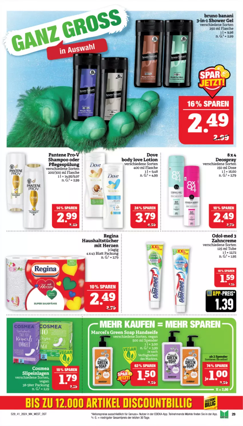 Aktueller Prospekt Marktkauf - Prospekt - von 06.10 bis 12.10.2024 - strona 29 - produkty: aktionspreis, body, bruno banani, creme, deka, deo, deospray, discount, dove, eis, flasche, gin, haushaltstücher, Lotion, nuss, Odol, Odol-med 3, pantene, pantene pro-v, Pflegespülung, pro-v, reis, shampoo, spülung, Ti, tücher, zahncreme, ZTE