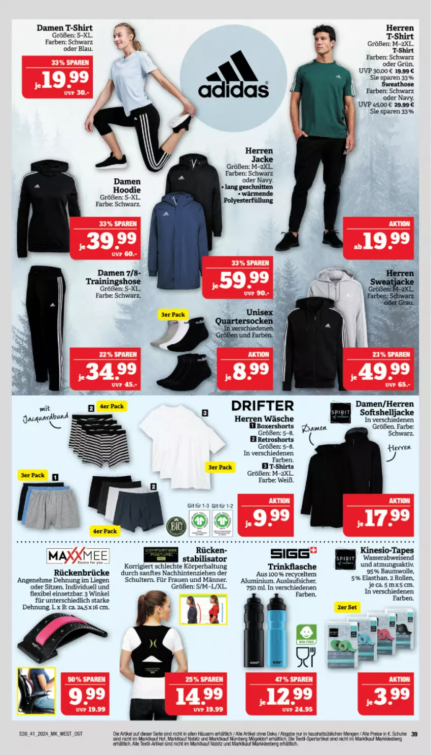 Aktueller Prospekt Marktkauf - Prospekt - von 06.10 bis 12.10.2024 - strona 39 - produkty: Bau, baumwolle, damen t-shirt, eis, flasche, hose, Jacke, Liege, reis, shirt, shorts, Sport, Sweathose, T-Shirt, Ti, trinkflasche, wasser, wolle