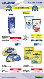 Gazetka promocyjna Metro - Wochen-Angebote - Gazetka - ważna od 05.07 do 05.07.2025 - strona 9 - produkty: angebot, arla, arla skyr, bavaria blu, Becher, bergader, cherrytomaten, eis, Gemüsezwiebel, Käse, käsescheiben, leerdammer, mac, milch, nuss, obst, paprika, paprika rot, reis, Ria, salat, salatherzen, schlagrahm, schnittkäse, schnittkäsescheiben, Skyr, Ti, tisch, tomate, tomaten, weihenstephan, zwiebel, zwiebeln