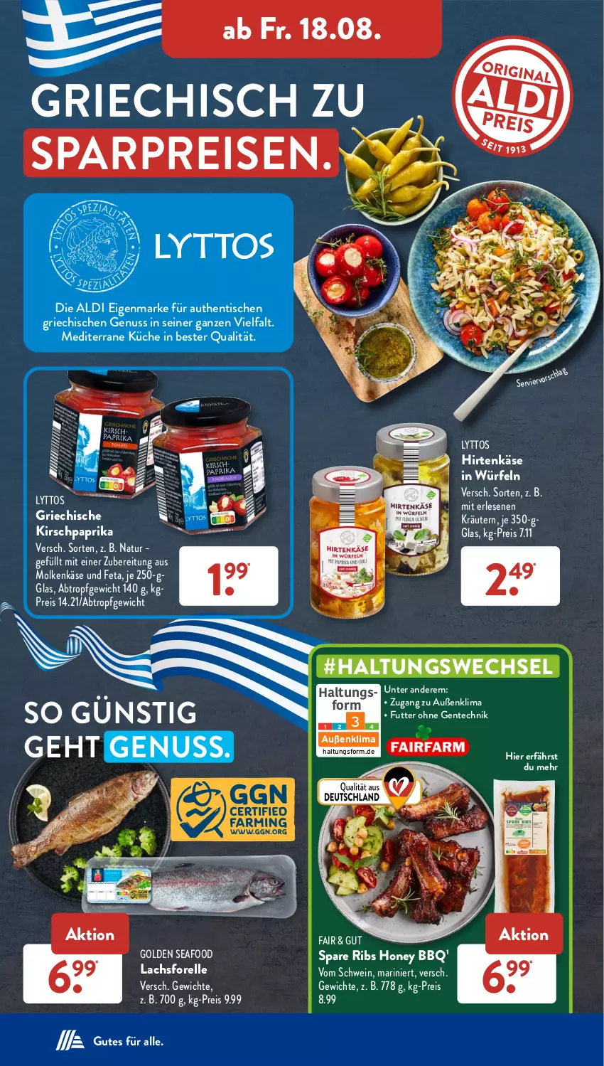 Aktueller Prospekt AldiSud - NÄCHSTE WOCHE - von 14.08 bis 19.08.2023 - strona 28 - produkty: aldi, eis, elle, ente, feta, forelle, gsw, hirtenkäse, HP, Käse, kirsch, kräuter, kräutern, küche, lachs, natur, nuss, paprika, reis, rel, schwein, spare ribs, Ti, tisch, wein, würfel