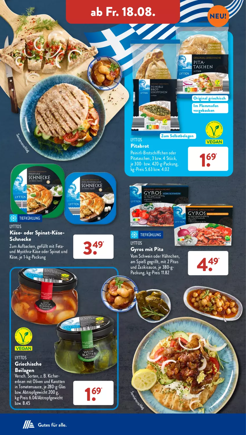 Aktueller Prospekt AldiSud - NÄCHSTE WOCHE - von 14.08 bis 19.08.2023 - strona 30 - produkty: brot, eis, erbsen, feta, geback, gin, grill, gyros, ilag, karotten, Käse, Käseschnecke, kichererbsen, lamm, Ofen, olive, oliven, reis, sauce, Schiffchen, schwein, spinat, Tasche, taschen, Ti, tomate, tomaten, tomatensauce, wein, zaziki