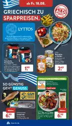 Gazetka promocyjna AldiSud - NÄCHSTE WOCHE - Gazetka - ważna od 19.08 do 19.08.2023 - strona 28 - produkty: aldi, eis, elle, ente, feta, forelle, gsw, hirtenkäse, HP, Käse, kirsch, kräuter, kräutern, küche, lachs, natur, nuss, paprika, reis, rel, schwein, spare ribs, Ti, tisch, wein, würfel