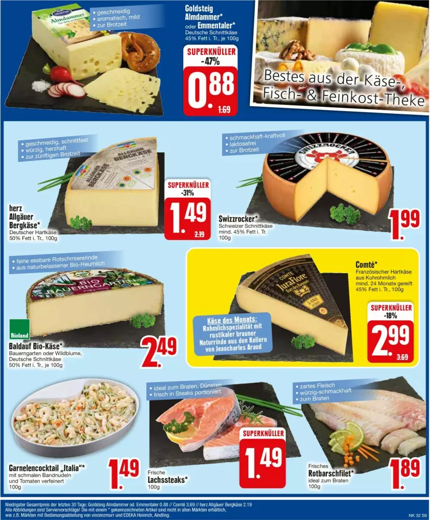 Aktueller Prospekt Edeka - Prospekte - von 05.08 bis 10.08.2024 - strona 9 - produkty: auer, Bau, Bauer, Bergkäse, bio, Bio-Käse, blume, braten, cocktail, filet, garnelen, Garten, hartkäse, ideal zum braten, Käse, lachs, lenco, LG, milch, nudel, nudeln, Rotbarsch, rotbarschfilet, schnittkäse, schweizer schnittkäse, ssd, steak, steaks, Swizzrocker, Ti, tomate, tomaten, uhr, Wild