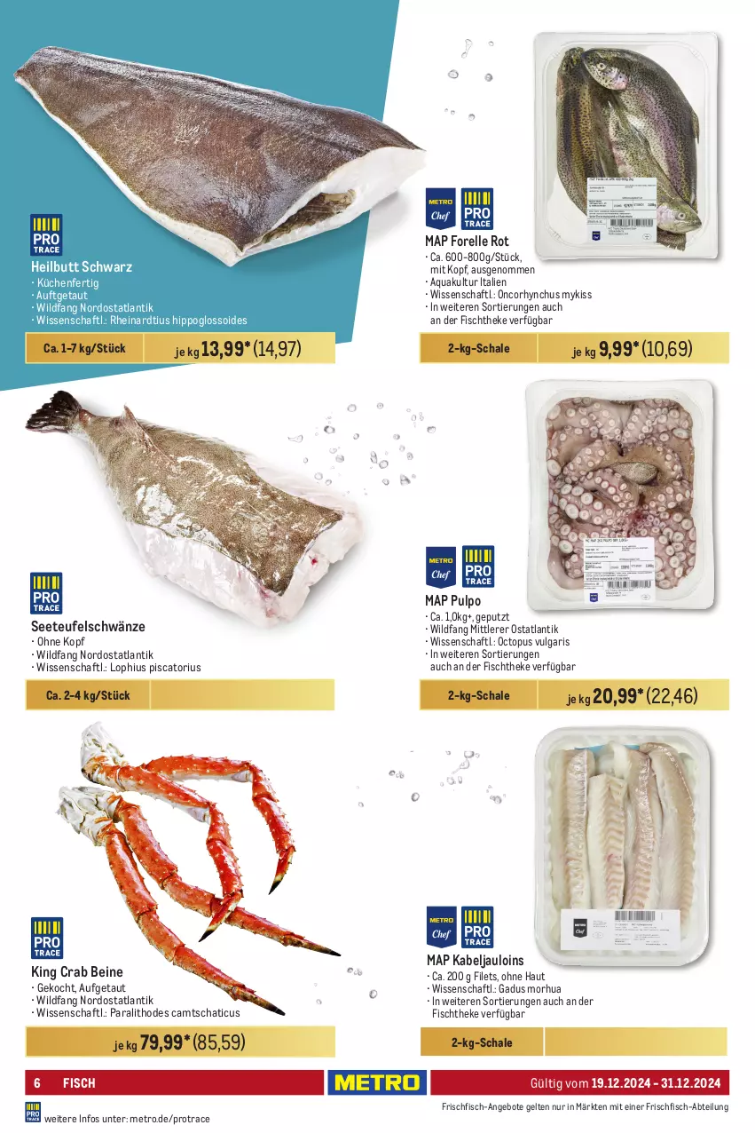 Aktueller Prospekt Metro - GastroJournal - von 19.12 bis 31.12.2024 - strona 6 - produkty: Abtei, angebot, angebote, aqua, elle, filet, filets, fisch, fischtheke, forelle, frischfisch, hipp, küche, Küchen, LG, Metro, rel, Schal, Schale, Ti, Wild