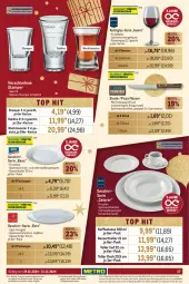 Gazetka promocyjna Metro - GastroJournal - Gazetka - ważna od 31.12 do 31.12.2024 - strona 27 - produkty: auer, dessert, Dessertteller, eis, elle, geschirr, Geschirrserie, Holz, kaffee, LG, Meister, messer, mikrowelle, pizza, reis, rotwein, spülmaschinen, steak, tasse, teller, Ti, wein