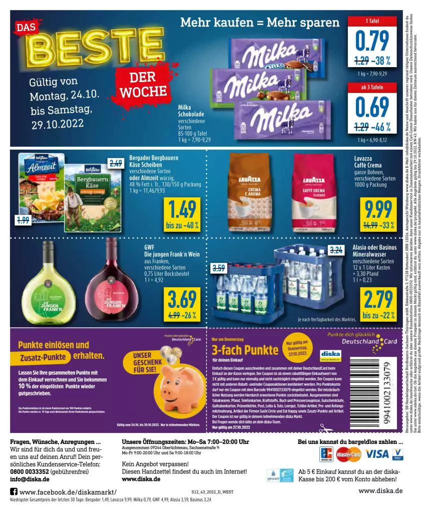 Aktueller Prospekt Diska - Prospekte - von 24.10 bis 29.10.2022 - strona 12 - produkty: acer, Alwa, angebot, angebote, bergader, beutel, buch, caffe, coupon, deka, eis, ente, erde, guthabenkarte, gutschein, kraft, lavazza, LG, milka, mineralwasser, reis, ritter, schoko, schokolade, Tchibo, tee, telefon, Ti, uhr, wasser, wein, ZTE