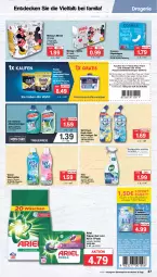 Gazetka promocyjna Famila - Prospekte - Gazetka - ważna od 20.04 do 20.04.2024 - strona 27 - produkty: allzweckreiniger, ariel, bio, biozidprodukte, cosmea, coupon, coupons, decke, eis, febreze, Finish, flasche, geschirr, geschirrspülmittel, gin, kraft, küche, Küchen, küchenrolle, Pods, Rauch, reiniger, reiniger gel, reis, rwe, slip, slipeinlagen, spülmittel, Tasche, taschen, taschentücher, Ti, tücher, vernel, wc frisch, WC Frisch Kraft Aktiv, weck, weichspüler, ZTE