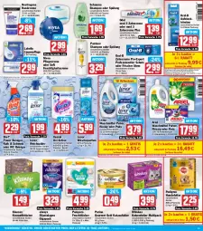 Gazetka promocyjna Hit - Wochenprospekt - Gazetka - ważna od 25.10 do 25.10.2025 - strona 15 - produkty: Alwa, Always, ariel, ariel waschmittel, aufsteckbürsten, beutel, bio, Bref, bürste, bürsten, coupon, coupons, creme, eis, elle, erde, feuchtigkeitscreme, feuchttücher, flasche, gin, gourmet gold, handcreme, katzenfutter, kosmetik, Kosmetiktücher, Labello, lenor, lenor waschmittel, lenor weichspüler, Lippenpflege, neutrogena, nivea, Odol, odol med, oral-b, oxi action, pampers, pantene, parfum, pedigree, Pflegecreme, Pods, purina, Rauch, reiniger, reis, rwe, schauma, schauma shampoo, shampoo, shampoo oder spülung, slip, slipeinlagen, spülung, Ti, Tiere, tücher, vanish, vanish oxi action, waschmittel, weichspüler, whiskas, zahncreme, ZTE
