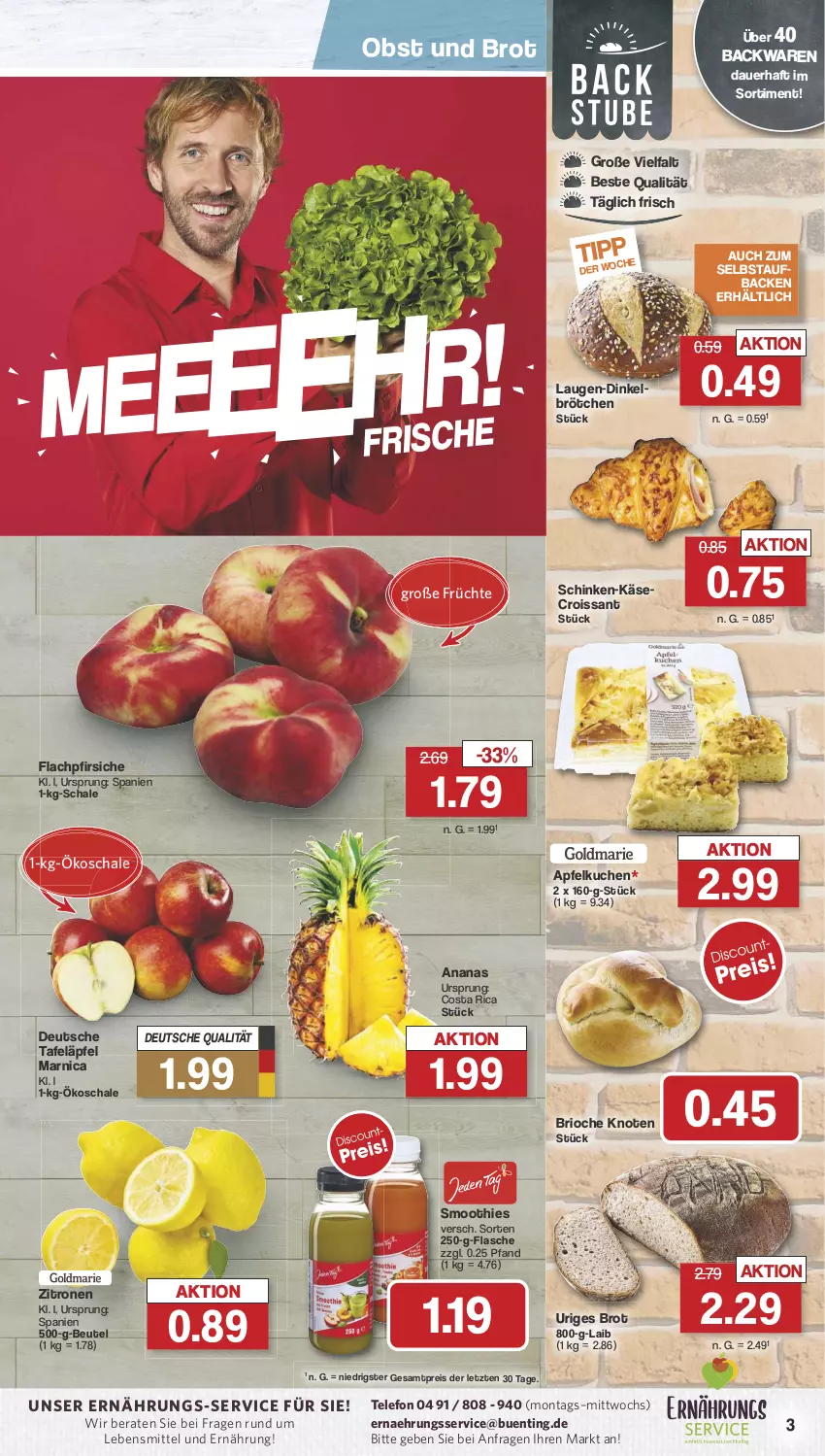 Aktueller Prospekt Famila - Prospekte - von 12.08 bis 17.08.2024 - strona 3 - produkty: ananas, apfel, Apfelkuchen, Arnica, auer, backwaren, beutel, brot, brötchen, Croissant, dinkelbrötchen, eis, flasche, früchte, HP, Käse, kuchen, lebensmittel, obst, pfirsich, pfirsiche, reis, Schal, Schale, schinken, smoothie, smoothies, tafeläpfel, telefon, Ti, zitrone, zitronen, ZTE