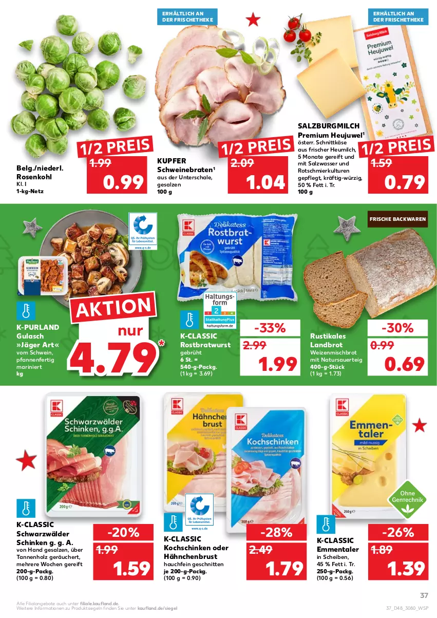 Aktueller Prospekt Kaufland - von 02.12 bis 08.12.2021 - strona 41