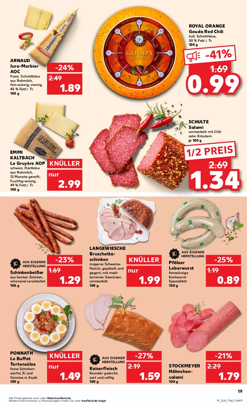 Aktueller Prospekt Kaufland - Prospekt - von 15.06 bis 21.06.2023 - strona 19 - produkty: angebot, angebote, bier, chili, eis, emmi, fleisch, frucht, gewürz, gouda, hartkäse, Jura, Kaiser, Käse, kasseler, kräuter, kräutern, leberwurst, Mantel, milch, Morbier, oder kräuter, orange, ponnath, reis, saft, salami, schinken, schnittkäse, schwein, schweine, schweinefleisch, Spezi, stockmeyer, Ti, torte, und gemüse, wein, weine, würfel, wurst