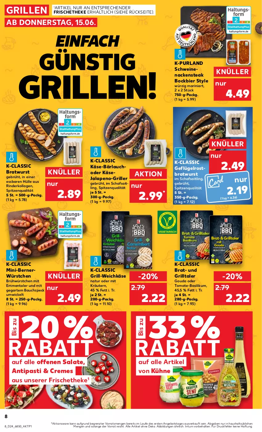 Aktueller Prospekt Kaufland - Prospekt - von 15.06 bis 21.06.2023 - strona 8 - produkty: angebot, antipasti, asti, basilikum, Bau, bier, bratwurst, creme, emmentaler, Geflügel, gouda, grill, Käse, Kollagen, kräuter, kräutern, Kühne, Nackensteak, natur, purland, rind, rinder, rostbratwurst, salat, salate, schwein, schweine, schweinenacken, Speck, spitzenqualität, steak, Ti, tomate, tomate-basilikum, weichkäse, wein, weine, WICK, wurst, würstchen, ZTE