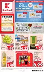 Gazetka promocyjna Kaufland - Prospekt - Gazetka - ważna od 21.06 do 21.06.2023 - strona 1 - produkty: Bad, Becher, blume, blumen, blumenöl, champion, coca-cola, cola, coupon, coupons, dallmayr, eis, erde, fanta, gin, gutschein, joghur, joghurt, joghurt mit der ecke, kaffee, kerze, LG, lion, Mezzo Mix, milch, Müller, pril, rabatt-coupon, Rauch, reis, sonnenblume, sonnenblumen, sonnenblumenöl, sprite, Sushi, tafeltrauben, Tasche, taschen, Tchibo, telefon, Ti, trauben, vita, wein