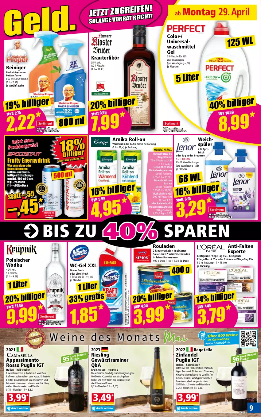 Aktueller Prospekt Norma - Norma - von 29.04 bis 06.05.2024 - strona 9 - produkty: aktiv gel, Alwa, anti-falten experte, Bad, Badekristalle, balsam, beere, bier, bio, biozidprodukte, Blaubeer, blaubeere, blume, braten, Brei, cuvée, drink, eis, erfrischungsgetränk, flasche, fleisch, frucht, früchte, früchten, Gesundheit, getränk, gewürz, grill, hartkäse, Käse, kirsch, kirsche, kokos, kräuter, kräuterlikör, likör, marmelade, melone, nero, pflaume, pflaumen, pril, Rauch, reifen, reiniger, reis, riesling, rind, rinder, Rinderroulade, rinderrouladen, ring, roll-on, rosen, rouladen, rwe, sauce, schwein, schweine, Schweineroulade, sim, sprühflasche, steak, steaks, Ti, vanille, waschmittel, wasser, wassermelone, wc-gel, weichspüler, wein, weine, Weißwein, weißwein-