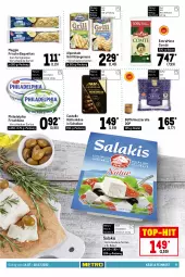 Gazetka promocyjna Metro - Food - Gazetka - ważna od 20.07 do 20.07.2022 - strona 9 - produkty: Alpenhain, angebot, angebote, baguette, baguettes, beutel, cola, comté, decke, eis, elle, ente, feinkost, frischkäse, grill, höhlenkäse, Käse, kirsch, kirsche, kirschen, limette, limetten, mac, meggle, melone, melonen, Metro, Mett, metten, milch, mozzarella, natur, nuss, obst, philadelphia, reis, rel, rispentomaten, rucola, salakis, Schal, Schale, schnitten, Ti, Tiere, tisch, tomate, tomaten, top-hit, und gemüse, wasser, wassermelone, wassermelonen