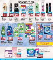 Gazetka promocyjna Aez - Prospekte - Gazetka - ważna od 25.07 do 25.07.2026 - strona 15 - produkty: ariel, ariel waschmittel, Bebe, binden, bio, biozidprodukte, calgon, camelia, Cillit, cillit bang, Coral, coupon, coupons, deo, deospray, duschgel, eis, fa duschgel, flasche, Frosch, geschirr, geschirrspülmittel, gin, haarspray, haushaltstücher, L´Oréal, LG, listerine, mundspülung, olive, palmolive, Pods, Rauch, reiniger, Reinigung, reinigungstücher, reis, rwe, schauma, schauma shampoo, shampoo, sofort-rabatt, spülmittel, spülung, syoss, Ti, Tiere, Trockenshampoo, tücher, waschmittel, Yo, zewa, ZTE