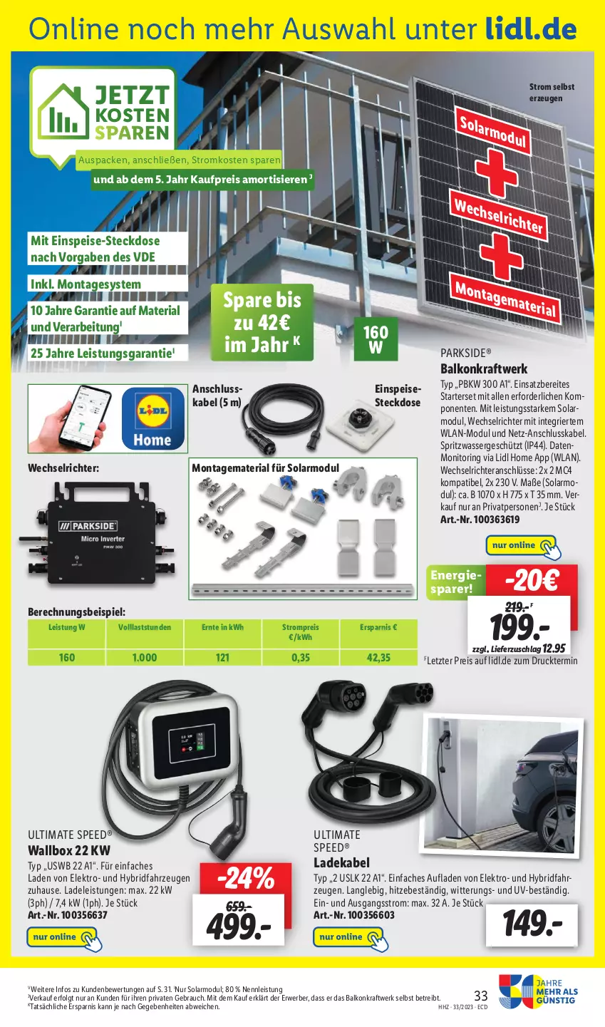 Aktueller Prospekt Lidl - Aktionsprospekt - von 14.08 bis 19.08.2023 - strona 39 - produkty: deka, eis, Elektro, ente, kraft, ladekabel, LG, monitor, Parkside, Rauch, reis, Ria, ring, rwe, spee, steckdose, Ti, wasser, ZTE