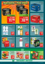 Gazetka promocyjna Marktkauf - Prospekt - Gazetka - ważna od 08.08 do 08.08.2026 - strona 22 - produkty: Apple, chips, chipsfrisch, crunchips, eis, funny-frisch, lorenz, lorenz crunchips, pom-bär, reis, somersby, ZTE