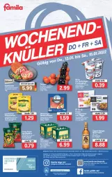 Gazetka promocyjna Famila - Prospekte - Gazetka - ważna od 15.01 do 15.01.2022 - strona 36 - produkty: auer, Bau, Bauer, Becher, beutel, braten, Cap, captain morgan, deit, drucker, eis, elinas, Engel, fertiggericht, fertiggerichte, flasche, frosta, frucht, fruchtjoghurt, Funny Frisch, joghur, joghurt, Käse, käsescheiben, kerze, leerdammer, LG, limo, limonade, limonaden, navelina, orange, orangen, Rauch, regal, reis, rwe, schinken, schwein, schweine, schweinenacken, Seeluftschinken, Spezi, Ti, veggie, vom schweinenacken, wein, weine