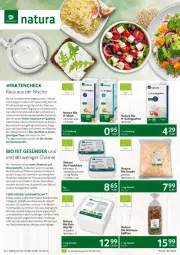 Gazetka promocyjna Selgros - Gastro - Gazetka - ważna od 15.06 do 15.06.2022 - strona 24 - produkty: Becher, binden, bio, Bio-Gemüse, bohne, bohnen, Brei, eis, elle, erbsen, erde, feta, fleisch, Fleischalternative, frischkäse, frucht, Gesundheit, gouda, ilag, Käse, kräuter, küche, Küchen, küchenprofi, lebensmittel, LG, linsen, mac, milch, natur, natura, nuss, pflanze, pflanzen, reis, sac, sahne, salz, Schal, schlagsahne, teller, Ti, tisch, vita, Vitamine, walnuss, würfel