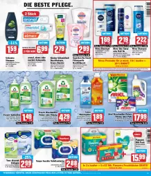 Gazetka promocyjna Aez - Prospekte - Gazetka - ważna od 02.03 do 02.03.2024 - strona 13 - produkty: ariel, ariel waschmittel, Bad, balsam, coupon, coupons, deo, deo spray, Discreet, dusche, duschgel, eier, eis, elmex, feuchttücher, flasche, flüssigseife, Frosch, kneipp, lenor, lenor weichspüler, meridol, nivea, Nivea Men, pampers, pasta, Pods, reis, sagrotan, schauma, schauma shampoo, schaumbad, Seife, shampoo, sofort-rabatt, spülmittel, Tempo, Ti, Tiere, toilettentücher, tücher, waschmittel, weichspüler, zahnpasta, ZTE