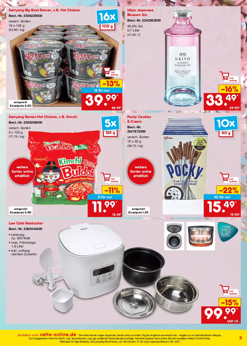 Aktueller Prospekt Netto Marken-Discount - Online-Angebote September - von 01.09 bis 30.09.2023 - strona 9 - produkty: angebot, bestpreis, cookie, cookies, eis, gin, Kocher, ndk, reis, Ti, Yo, ZTE