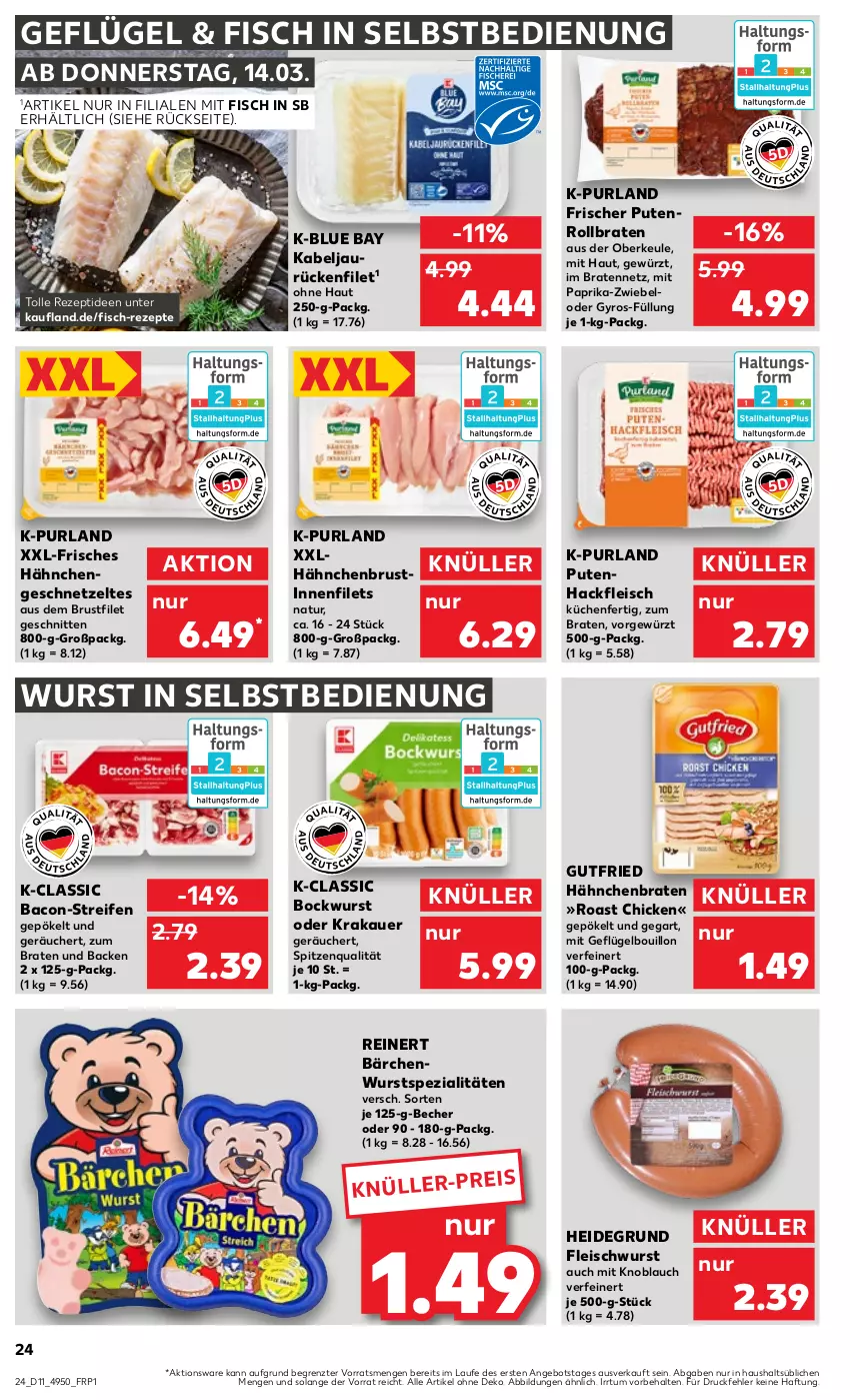 Aktueller Prospekt Kaufland - Prospekt - von 14.03 bis 20.03.2024 - strona 24 - produkty: angebot, auer, bacon, Becher, bockwurst, braten, brustfilet, eis, filet, filets, fisch, fleisch, fleischwurst, Geflügel, geschnetzeltes, gewürz, gutfried, gyros, hackfleisch, hähnchenbrust, Hähnchengeschnetzeltes, knoblauch, krakauer, küche, Küchen, mit knoblauch, mit paprika, natur, paprika, purland, pute, Putenhackfleisch, Putenrollbraten, reifen, reinert, rezept, rezepte, rollbraten, schnitten, Spezi, spitzenqualität, Ti, wurst, wurst in selbstbedienung, Zelt, ZTE, zwiebel