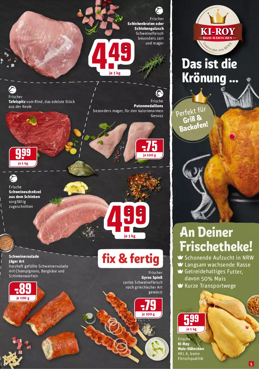 Aktueller Prospekt Rewe - Diese Woche im Angebot! - von 09.08 bis 14.08.2021 - strona 5