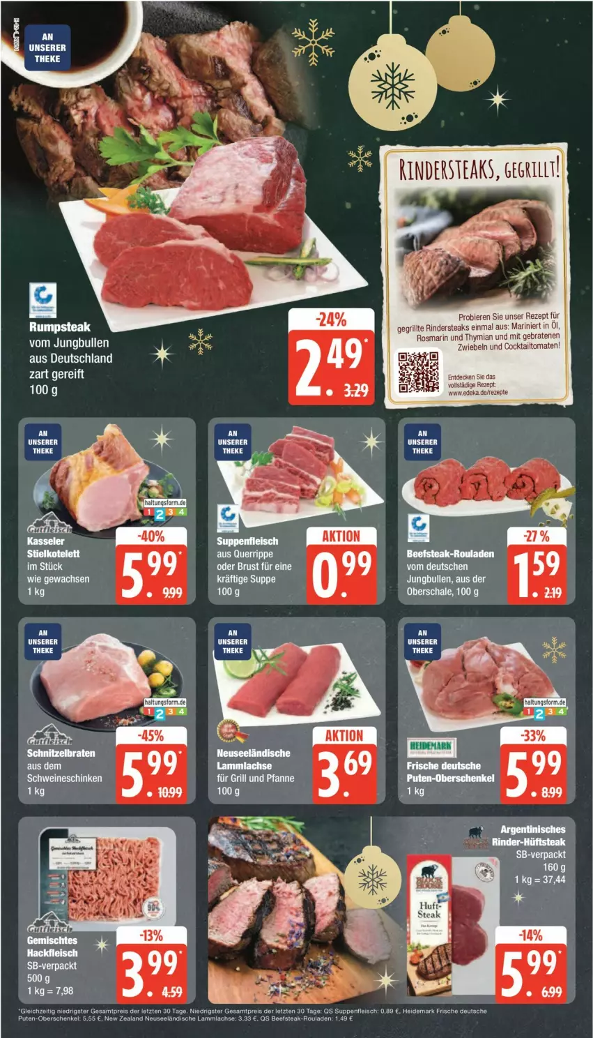 Aktueller Prospekt Edeka - Prospekte - von 16.12 bis 21.12.2024 - strona 12 - produkty: beef, bier, Biere, braten, cocktail, decke, deka, grill, henkel, jungbullen, lachs, lamm, lammlachse, pute, rezept, rind, rinder, Rindersteak, ritter, rosmarin, rouladen, Schal, Schale, schenkel, schinken, schwein, schweine, steak, steaks, Ti, tomate, tomaten, wein, weine, zwiebel, zwiebeln