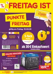 Gazetka promocyjna Netto Marken-Discount - Filial-Angebote - Gazetka - ważna od 11.03 do 11.03.2023 - strona 38 - produkty: Bau, bestpreis, buch, coupon, deutschlandcard, discount, eduscho, eis, erde, gabel, guthabenkarte, gutschein, gutscheine, mac, marken-discount, milch, ndk, Rauch, reis, Sport, Stromerzeuger, Tchibo, Ti