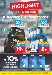 Gazetka promocyjna Netto Marken-Discount - Filial-Angebote - Gazetka - ważna od 12.03 do 12.03.2022 - strona 3 - produkty: alkohol, Alwa, angebot, Apple, Berger, eis, erde, mineralwasser, natur, pils, pilsner, radeberger, radeberger pilsner, reis, rel, rwe, Spreequell, Ti, usb, wasser, ZTE