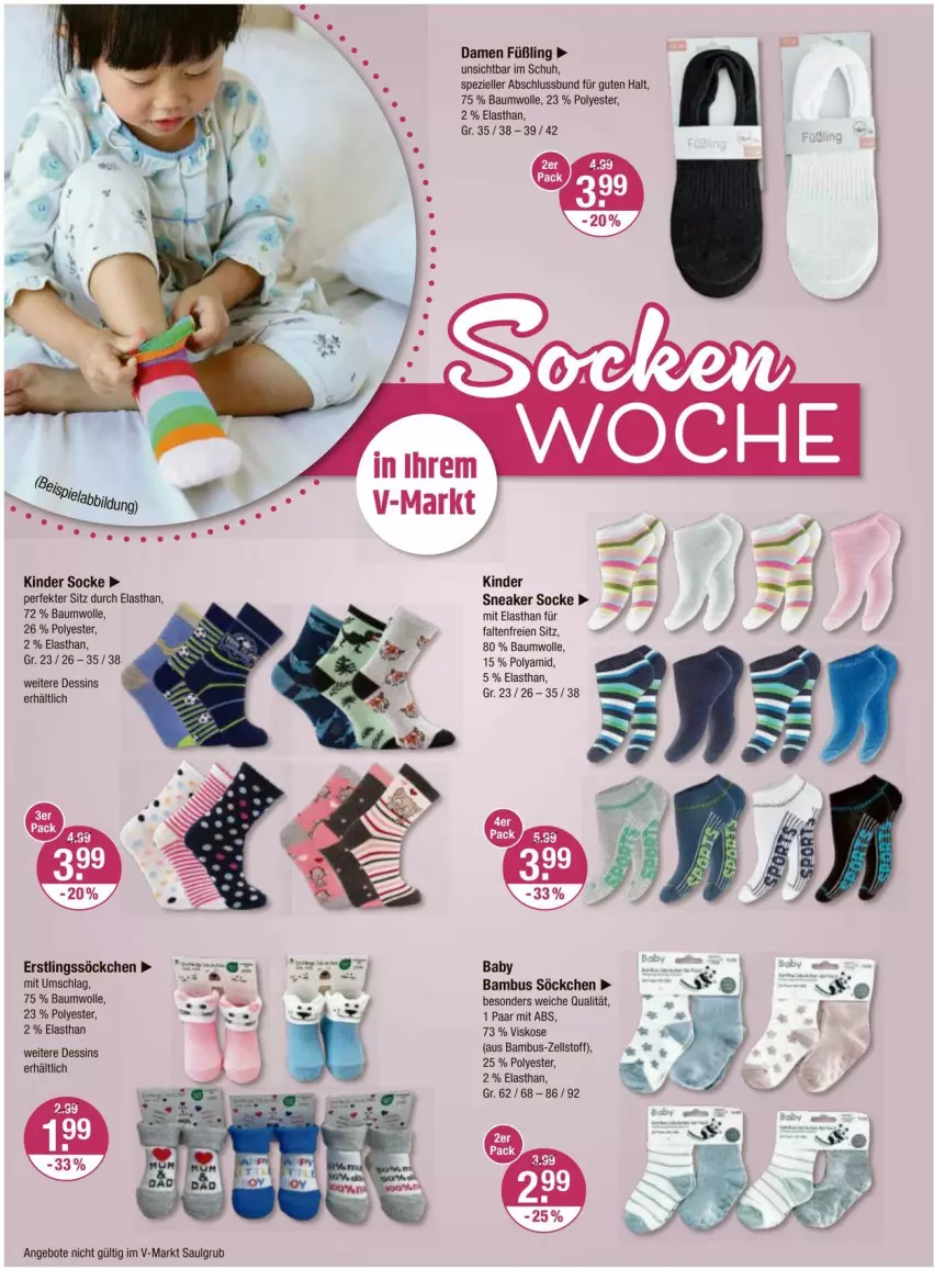 Aktueller Prospekt Vmarkt - Prospekte - von 15.02 bis 21.02.2024 - strona 20 - produkty: angebot, angebote, bambus, Bau, baumwolle, elle, Kinder, LG, sneaker, söckchen, Spezi, Ti, wolle