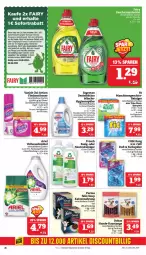 Gazetka promocyjna Marktkauf - Prospekt - Gazetka - ważna od 08.06 do 08.06.2024 - strona 26 - produkty: ariel, aust, bio, biozidprodukte, Cillit, cillit bang, coupon, coupons, Desinfektion, eis, erde, fairy, flasche, fleckentferner, Frosch, geschirr, gin, oxi action, Rauch, reiniger, reis, rwe, sagrotan, sofortrabatt, sprühflasche, Ti, vanish, vanish oxi action, vollwaschmittel, waschmittel, ZTE