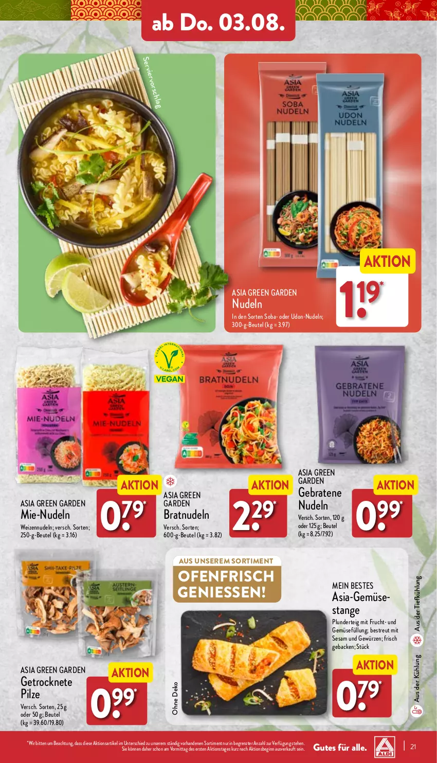 Aktueller Prospekt Aldi Nord - Von Montag - von 31.07 bis 05.08.2023 - strona 21 - produkty: Asia Green Garden, aus der tiefkühlung, beutel, braten, frucht, geback, gewürz, gin, mit frucht, nudel, nudeln, Ofen, pilze, Plunder, sesam, Ti, und gemüse, ZTE