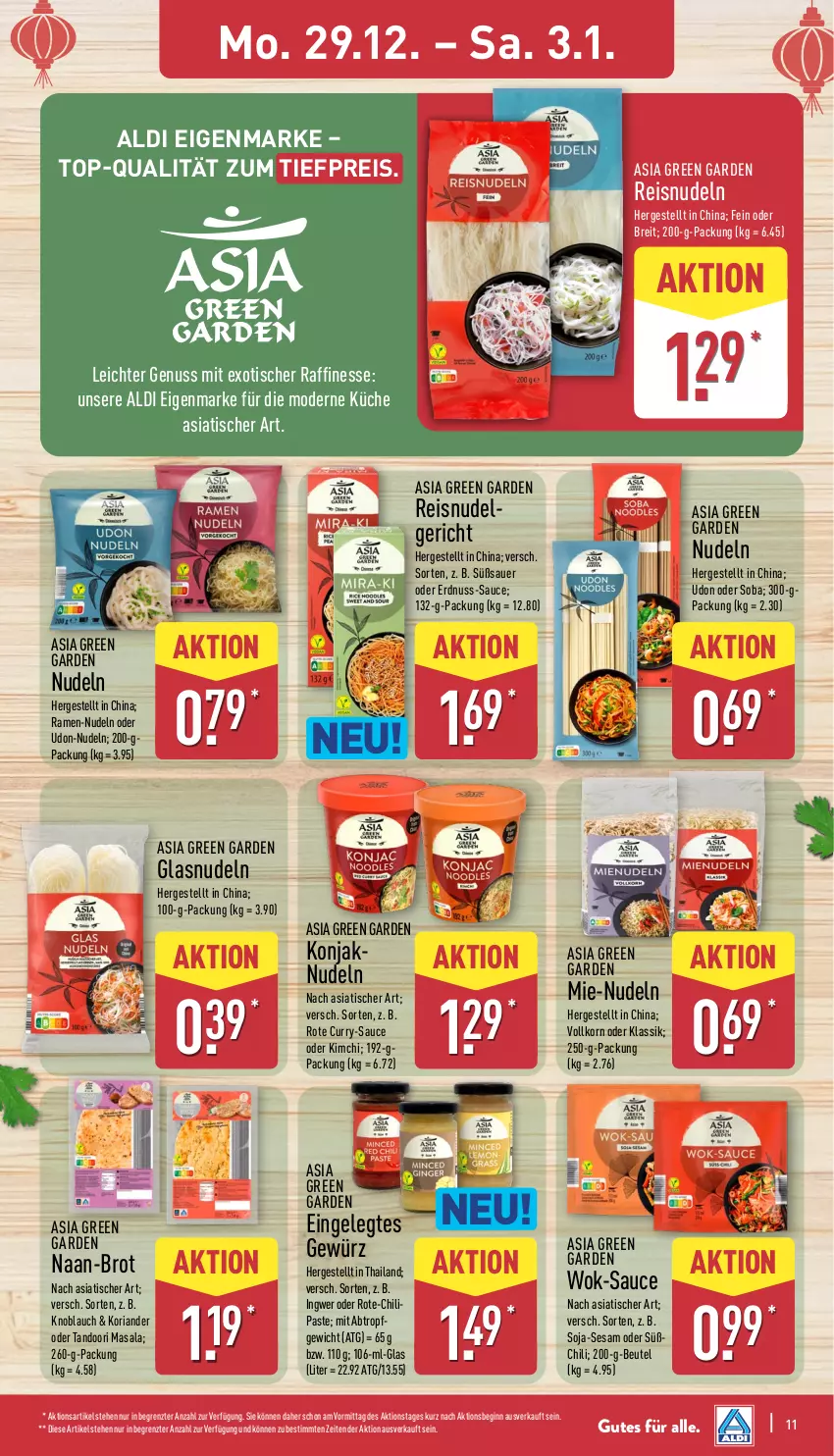 Aktueller Prospekt Aldi Nord - Von Montag - von 29.12.2025 bis 03.01.2026 - strona 11 - produkty: aldi, Asia Green Garden, auer, beutel, Brei, brot, chili, curry, eis, erdnuss, finesse, gewürz, gin, ingwer, Koriander, korn, küche, Mode, nudel, nudeln, nuss, reis, Ria, sauce, sesam, soja, Ti, tiefpreis, tisch, wok, ZTE