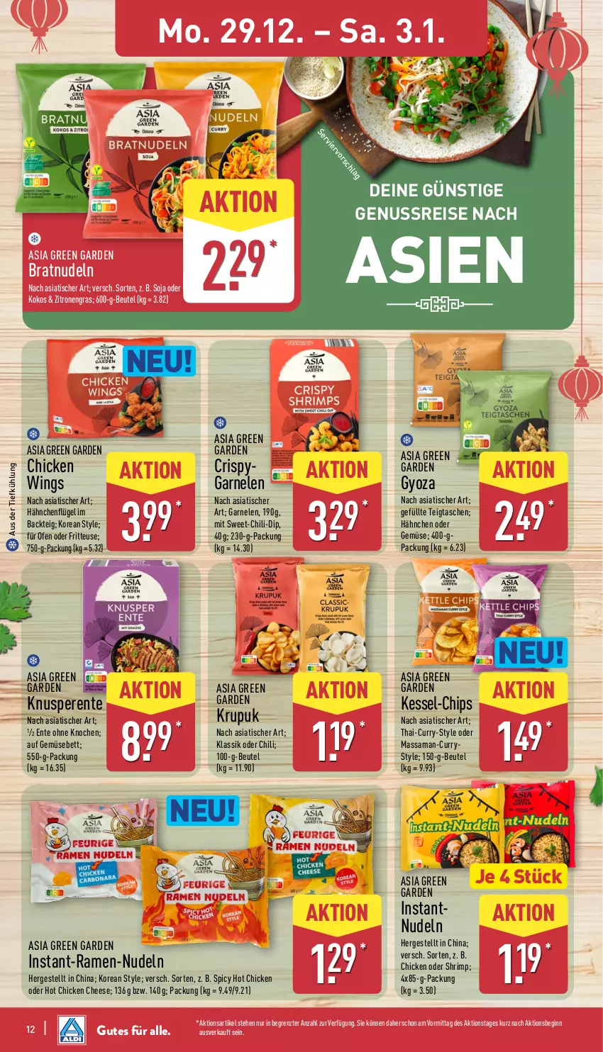 Aktueller Prospekt Aldi Nord - Von Montag - von 29.12.2025 bis 03.01.2026 - strona 12 - produkty: Asia Green Garden, aus der tiefkühlung, bett, beutel, chicken wings, chili, chips, curry, dip, eis, ente, fritteuse, garnelen, gin, hähnchenflügel, kokos, nudel, nudeln, nuss, Ofen, reis, soja, Tasche, taschen, Ti, tisch, Yo, zitrone, zitronen, ZTE