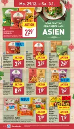 Gazetka promocyjna Aldi Nord - Von Montag - Gazetka - ważna od 03.01 do 03.01.2026 - strona 12 - produkty: Asia Green Garden, aus der tiefkühlung, bett, beutel, chicken wings, chili, chips, curry, dip, eis, ente, fritteuse, garnelen, gin, hähnchenflügel, kokos, nudel, nudeln, nuss, Ofen, reis, soja, Tasche, taschen, Ti, tisch, Yo, zitrone, zitronen, ZTE