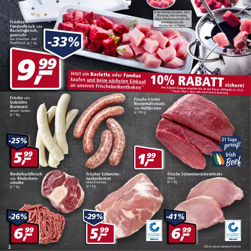 Aktueller Prospekt Real - Real Handzettel - von 27.12 bis 31.12.2021 - strona 2 - produkty: braten, bratwurst, coupon, eis, fisch, fleisch, Fondue, hackfleisch, Hüftbraten, hüftsteak, hüftsteaks, Käse, natur, rabatt-coupon, rind, rinder, rinderhackfleisch, rindfleisch, Rückensteak, rückensteaks, schwein, schweine, schweinenacken, schweinerücken, steak, steaks, Ti, wein, weine, wurst