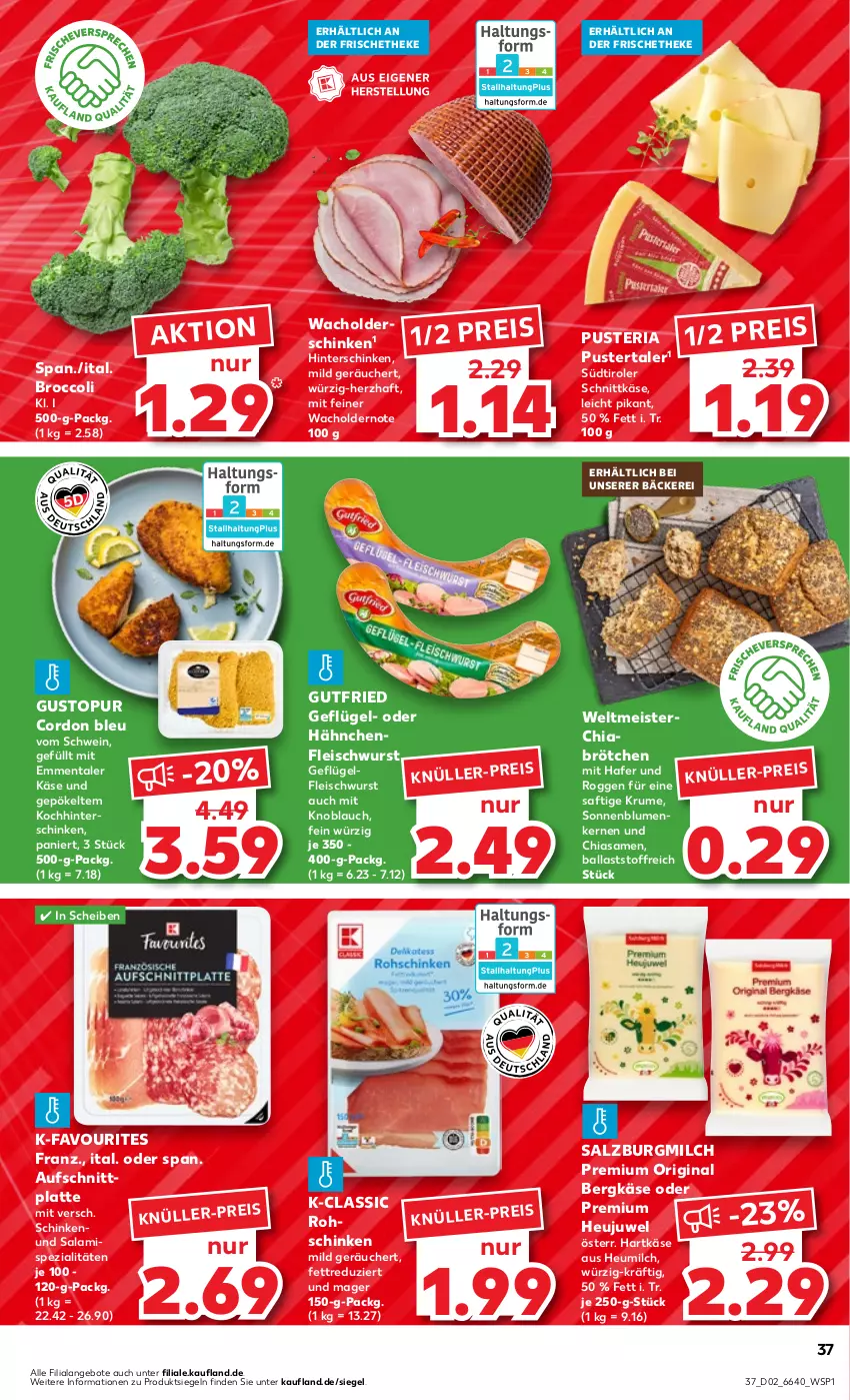 Aktueller Prospekt Kaufland - Prospekt - von 11.01 bis 17.01.2024 - strona 39 - produkty: angebot, angebote, aufschnitt, ball, Bergkäse, blume, blumen, broccoli, brötchen, chia, cordon bleu, eis, emmentaler, fleisch, fleischwurst, Geflügel, gin, gutfried, hafer, Hähnchenfleisch, hartkäse, Heu, Heujuwel, heumilch, hinterschinken, Käse, knoblauch, latte, Meister, milch, mit knoblauch, reis, Ria, rohschinken, rum, saft, salami, salz, SalzburgMilch, schinken, schnittkäse, schwein, sonnenblume, sonnenblumen, Sonnenblumenkerne, sonnenblumenkernen, Spezi, südtiroler, Ti, wein, wurst