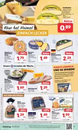 Gazetka promocyjna Combi - Prospekte - Gazetka - ważna od 16.03 do 16.03.2024 - strona 7 - produkty: albray, angebot, angebote, asti, baguette, Beemster, blume, blumen, brot, Cashew, cashewkerne, chaumes, cola, deutscher schnittkäse, Dinkelbrot, doppelrahmstufe, dressing, eis, essig, fleisch, französischer weichkäse, frischkäse, gewürz, grill, holländischer schnittkäse, kaes, Käse, leerdammer, mac, natur, nudel, nudeln, pasta, pinienkerne, pute, regal, reis, rucola, saint albray, salat, schinken, schnittkäse, schwein, schweine, snack, snacks, steak, steaks, stube, Ti, tomate, tomaten, wasa, weichkäse, wein, weine, Wild, Wildblumenkäse, wurst, ZTE