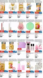 Gazetka promocyjna Dm Drogerie - Prospekte - Gazetka - ważna od 08.10 do 08.10.2025 - strona 12 - produkty: beere, blume, blumen, Brosche, cin, eis, elle, erdbeere, fisch, gin, K2, kirsch, kirsche, kopfhörer, lamm, Lipgloss, Make-up, Maske, Mett, papier, reifen, reis, Schmetterling, schwamm, Tasche, Ti, Yo, zitrone
