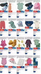 Gazetka promocyjna Dm Drogerie - Prospekte - Gazetka - ważna od 08.10 do 08.10.2025 - strona 6 - produkty: Anzug, arla, Bad, badeanzug, Bau, baumwolle, body, Brei, decke, deo, eis, elle, flasche, hose, Krebs, leine, melone, melonen, Mütze, Overall, reis, rel, Ria, ring, rum, Schlafanzug, schuhe, Serum, Serviette, servietten, Serviettenring, shirt, tee, Ti, tisch, tischdecke, trinkflasche, usb, weleda, wolle, Yo