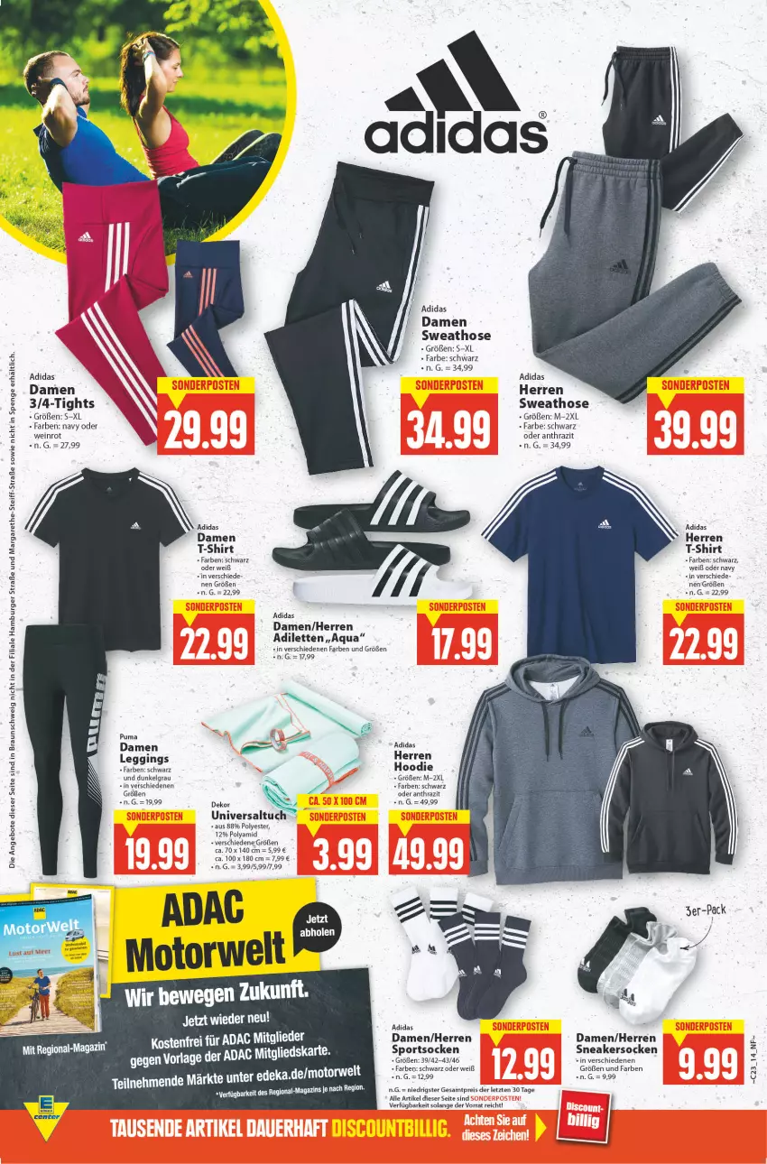 Aktueller Prospekt E Center - Angebote der Woche - von 06.06 bis 11.06.2022 - strona 14 - produkty: Adidas, angebot, angebote, aqua, braun, burger, eis, frucht, gin, hamburger, hose, leggings, LG, magazin, reis, rwe, shirt, sneaker, sneakersocken, socken, Sweathose, T-Shirt, Ti, tuc, wein, ZTE