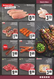 Gazetka promocyjna E Center - Angebote der Woche - Gazetka - ważna od 22.07 do 22.07.2023 - strona 5 - produkty: aktionspreis, bacon, bolognese, braten, eis, filet, fleisch, Geflügel, grill, jungbullen, Mantel, nero, reis, rind, rinder, saft, Schal, Schale, schmorbraten, schwein, schweine, schweinefilet, Ti, wein, weine, wurst