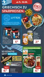 Gazetka promocyjna AldiSud - NÄCHSTE WOCHE - Gazetka - ważna od 19.08 do 19.08.2023 - strona 28 - produkty: aldi, eis, elle, ente, feta, forelle, gsw, hirtenkäse, HP, Käse, kirsch, kräuter, kräutern, küche, lachs, natur, nuss, paprika, reis, rel, schwein, spare ribs, Ti, tisch, wein, würfel