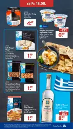 Gazetka promocyjna AldiSud - NÄCHSTE WOCHE - Gazetka - ważna od 19.08 do 19.08.2023 - strona 31 - produkty: alle artikel ohne dekoration, Cashew, cashewkerne, cracker, dekoration, eis, flasche, frucht, gin, Griechischer Joghurt, honig, joghur, joghurt, karamell, mandel, mandeln, mit frucht, ouzo, paprika, reis, riegel, Ti, tisch, zitrone, ZTE