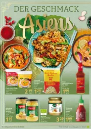 Gazetka promocyjna Selgros - Food - Gazetka - ważna od 06.04 do 06.04.2022 - strona 14 - produkty: bio, butter, eis, mac, peanut butter, reis, sauce, Ti