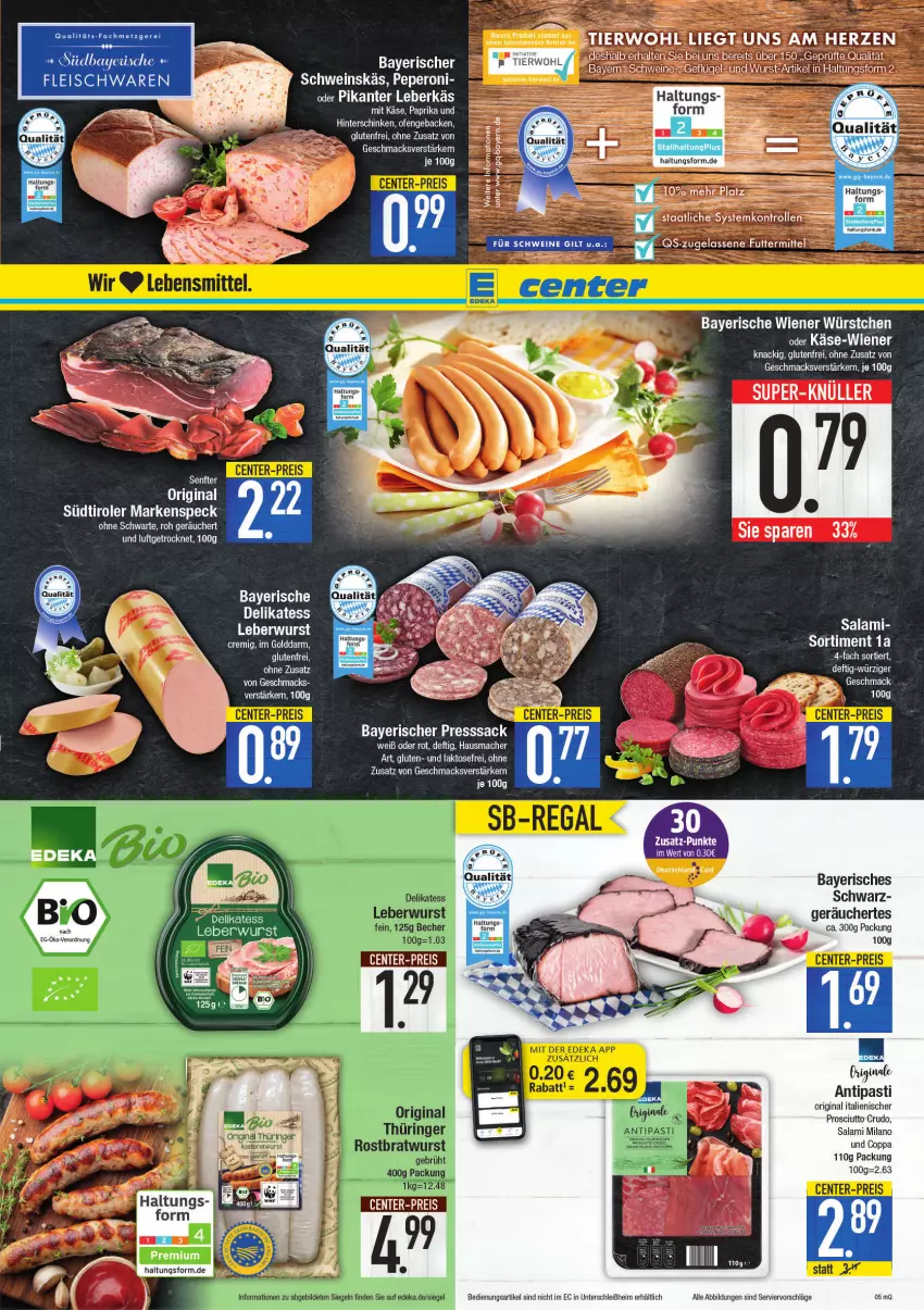 Aktueller Prospekt E Center - Angebote der Woche - von 07.03 bis 12.03.2022 - strona 5 - produkty: Ti